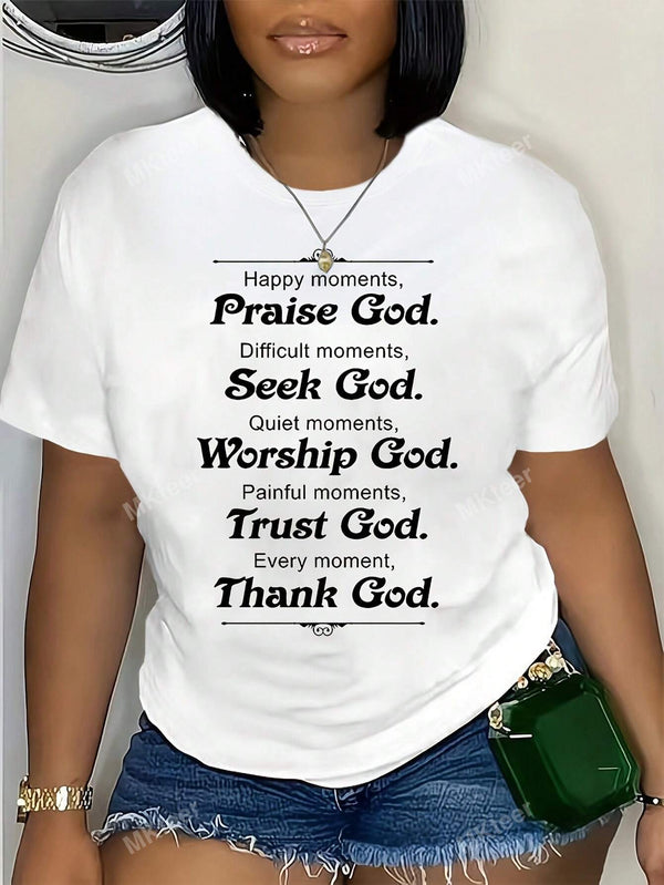 By God Spoiled By My Husband Letter Women Short Sleeve T-Shirt